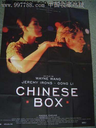 仿制假澳大利亚驾照