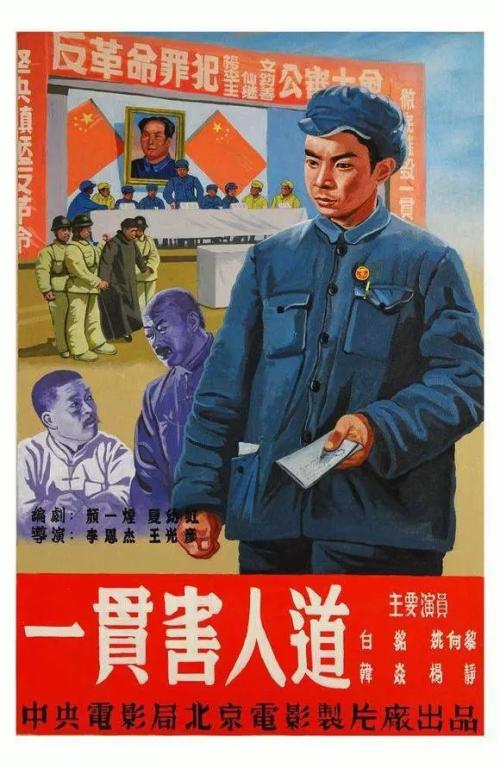 费厄菲尔德大学文凭毕业证哪里有卖